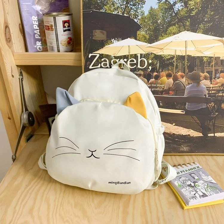 Cat-Shaped Nylon Novelty Backpack with Multiple Pockets White color SKU reference