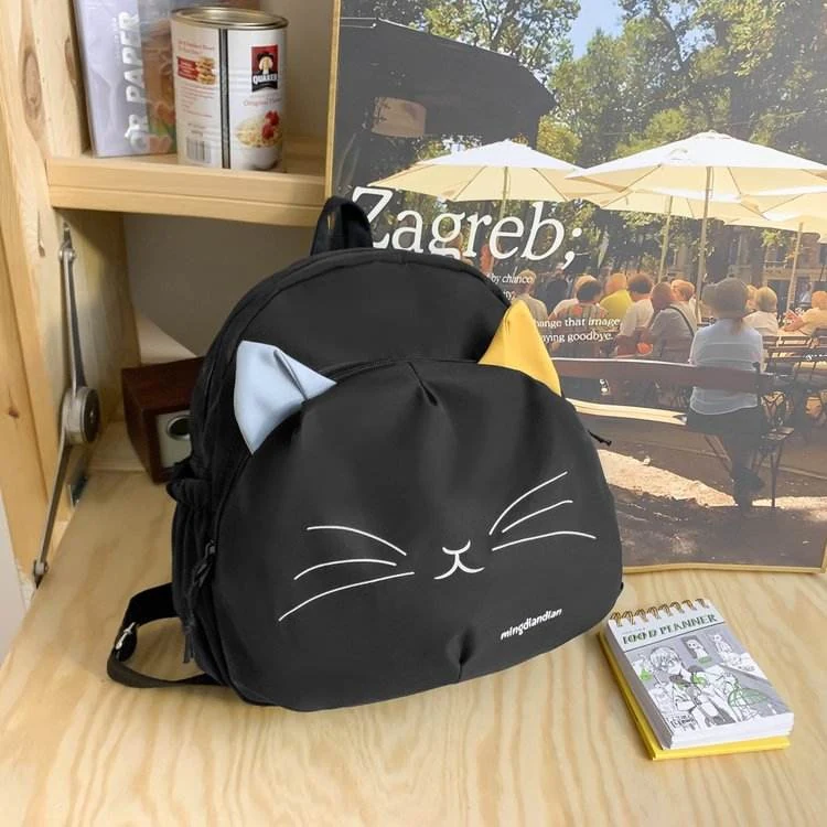 Cat-Shaped Nylon Novelty Backpack with Multiple Pockets Black color SKU reference