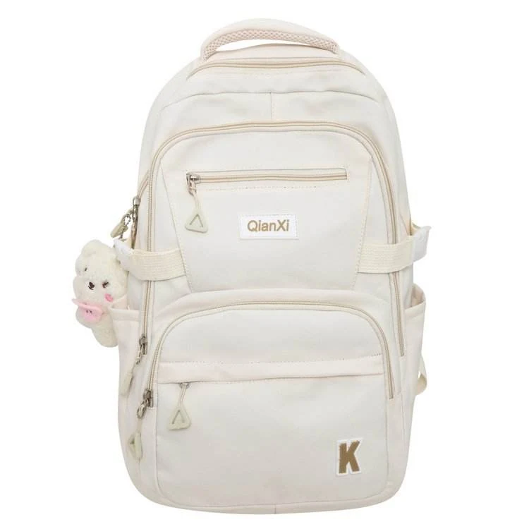 Two-Style School Backpack Set with Five Color Options White · Style 1 SKU overview reference