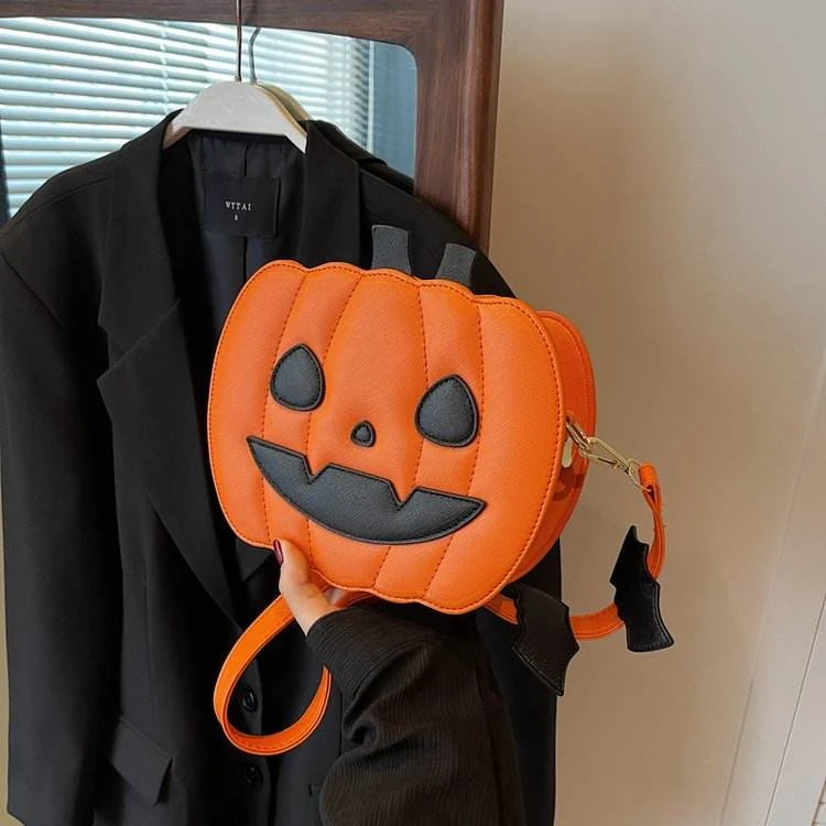 Pumpkin-Shaped PU Novelty Crossbody Bag Yellow · Style 2 SKU overview reference