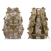 25 L MOLLE Tactical Hiking Backpack Color reference 08 color SKU reference