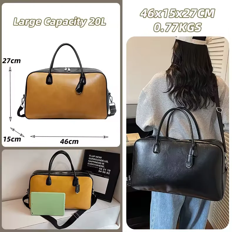 PU Travel Duffel with Pendant and Two-Way Zipper product reference image