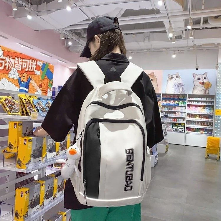 Color-Block Nylon Student Backpack product reference image