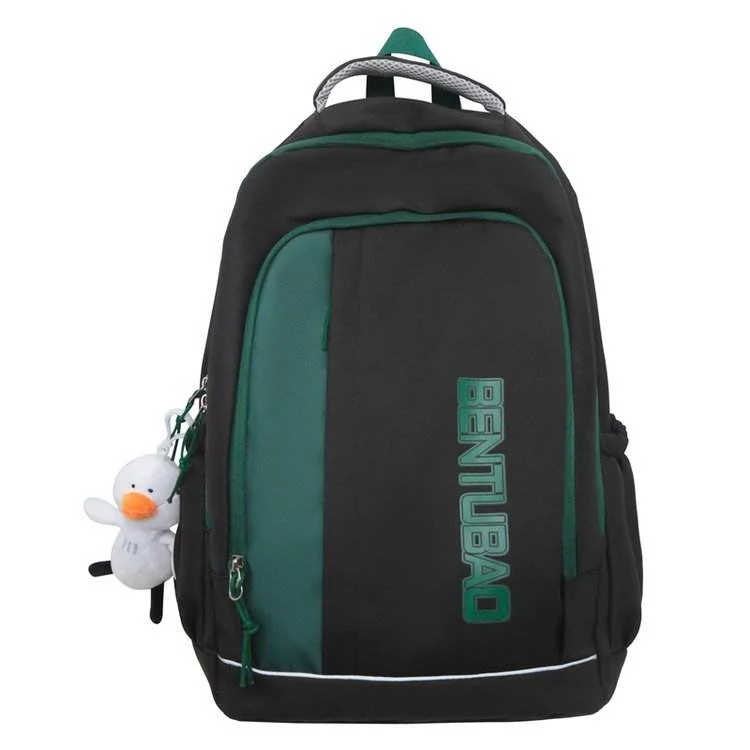 Color-Block Nylon Student Backpack Green color SKU reference