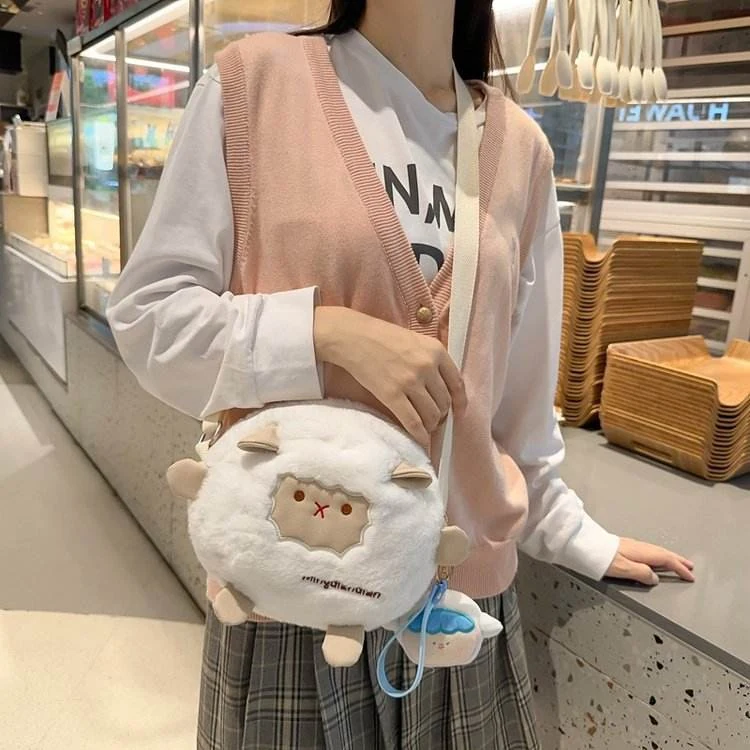 Sheep Plush Character Crossbody Bag product reference image