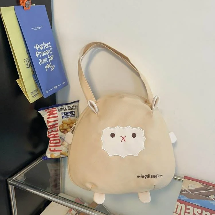 3D Sheep Embroidered Nylon Shoulder Bag with Plush Charm Khaki color SKU reference