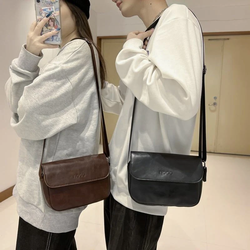 Square PU Vintage Shoulder Crossbody Bag product reference image