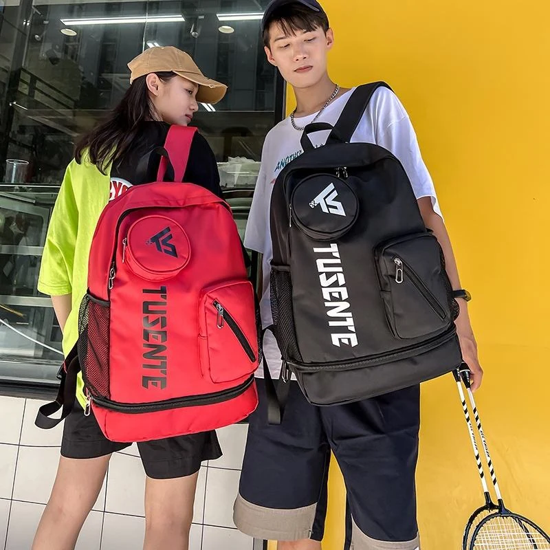 Large-Capacity Oxford Travel Backpack product reference image