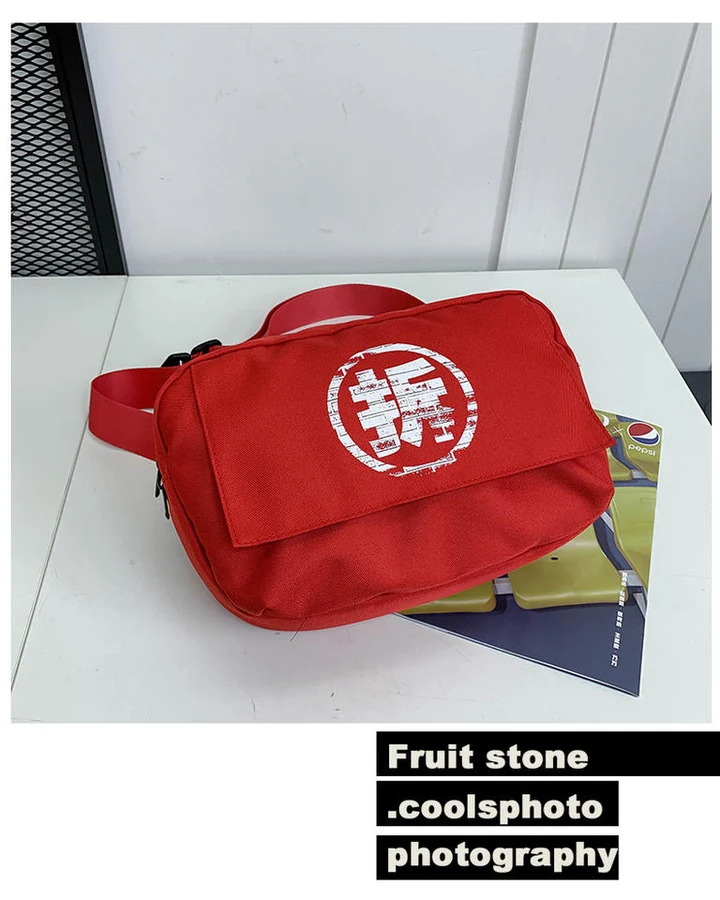 Polyester Letter-Print Crossbody Chest Bag Red color SKU reference