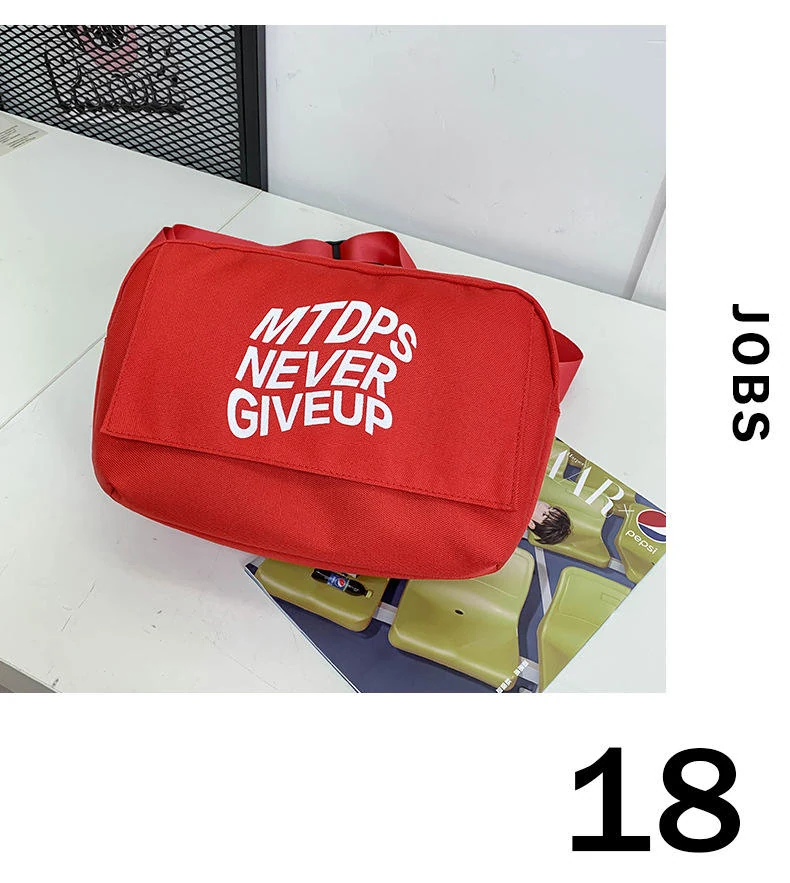 Polyester Letter-Print Crossbody Chest Bag Red · Style 2 color SKU reference