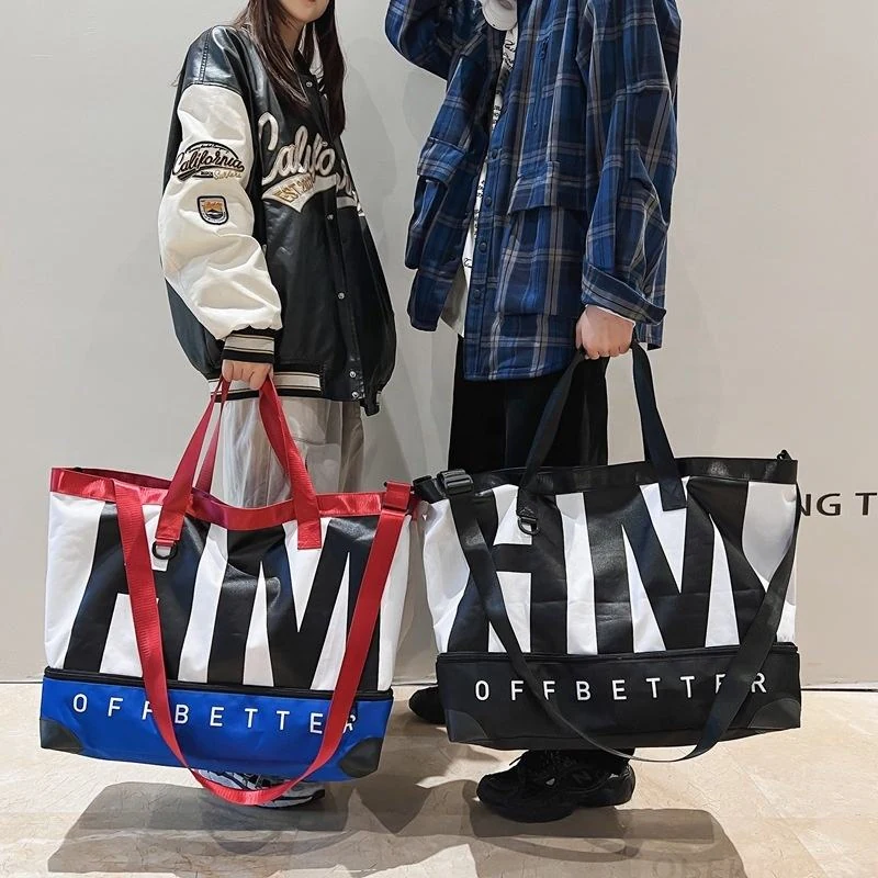 Foldable Nylon Travel Duffel with Shoe Storage product reference image