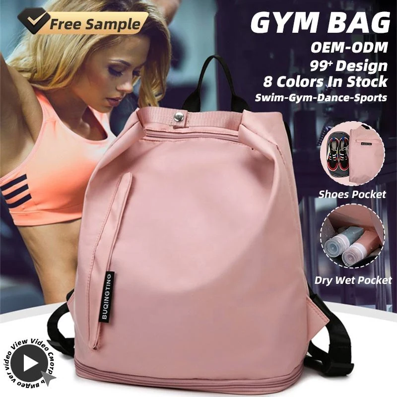 Multi-Use Oxford Travel Backpack with Shoe Compartment product reference image
