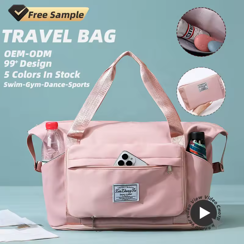 Expandable Color-Block Nylon Sports Weekender Bag product reference image