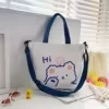 Cotton Cartoon-Print Mini Messenger Tote Design option 04 color SKU reference