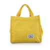 Corduroy Small Square Shoulder Bag Yellow color SKU reference