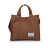 Corduroy Small Square Shoulder Bag Camel color SKU reference