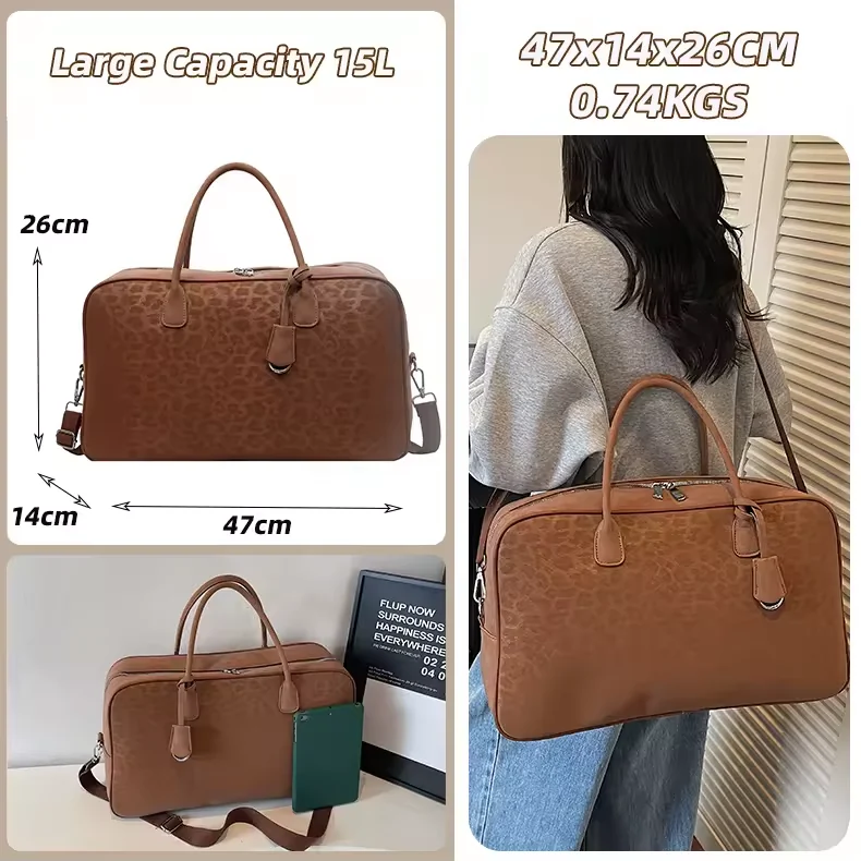 Leopard-Print PU Shoulder Tote with Adjustable Strap product reference image