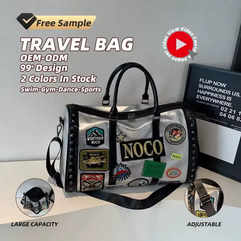 PU Travel Organizer Bag with Patch-Style Front Panels product reference image