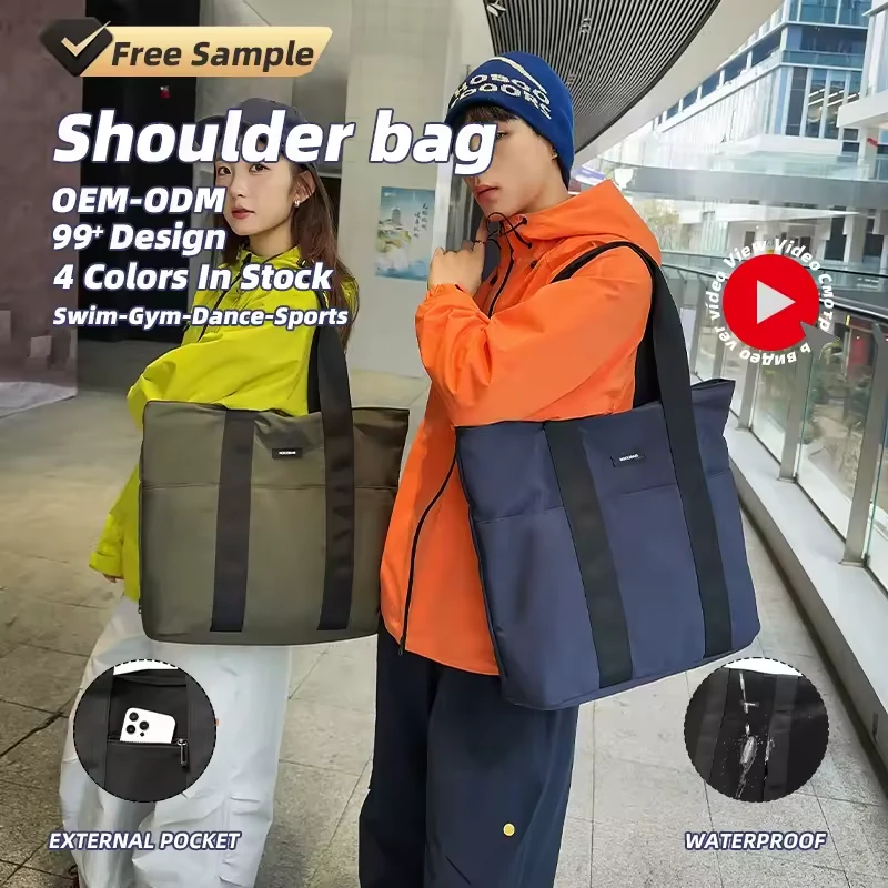 Nylon Tall Tote with Side Storage and Adjustable Strap product reference image