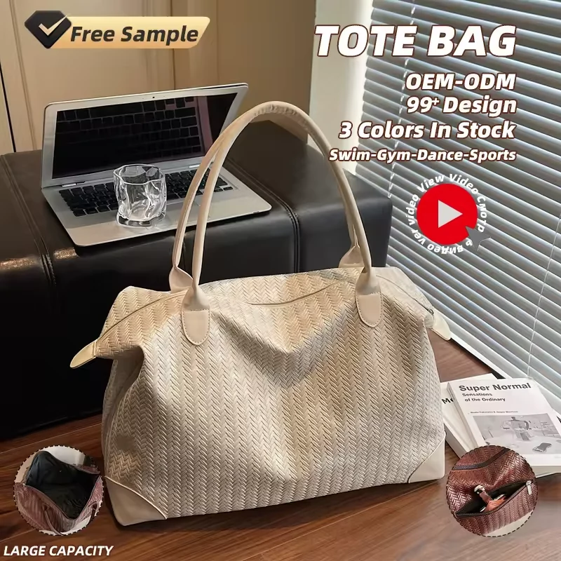 40 L PU Travel Duffel with Laptop Pocket and Corner Wrap product reference image