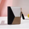 Patchwork PU Short Wallet in Three Colors Black color SKU reference