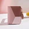 Patchwork PU Short Wallet in Three Colors Pink color SKU reference