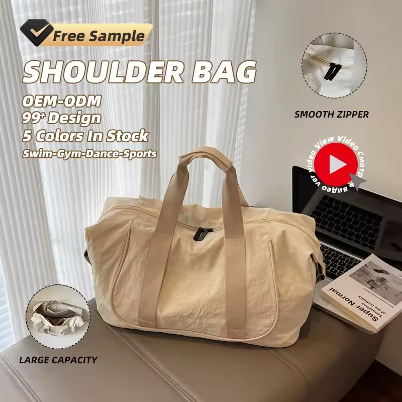 Nylon Travel Duffel with Wet/Dry Pocket and Embroidery Options product reference image