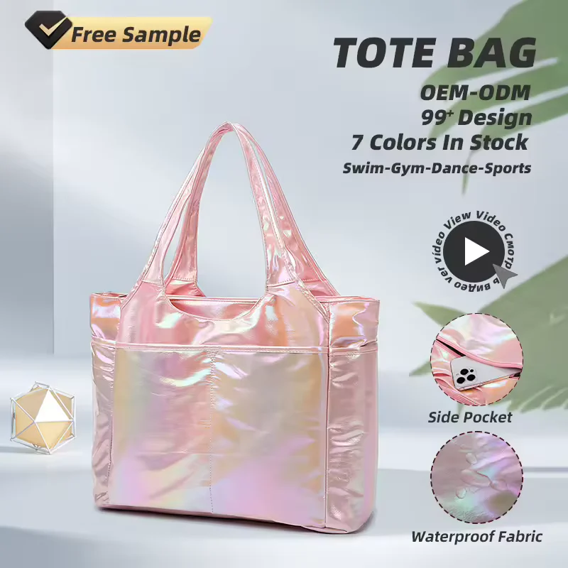 Pearlescent Gym & Travel Tote product reference image