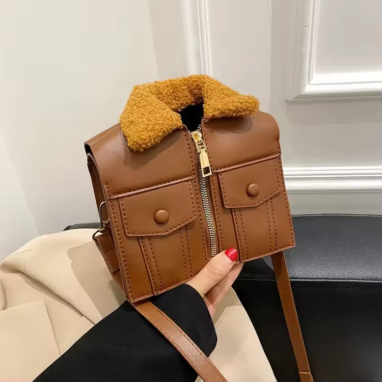 PU Shoulder Bag with Faux-Fur Collar product reference image
