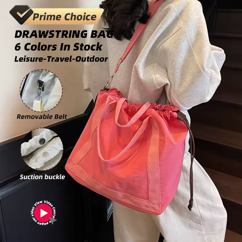 Polyester Drawstring Tote with Removable Strap product reference image